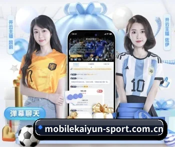 探索 开云App下载入口 - 极速加载|流畅体验 - 开云 的故事 - 体育资讯内容服务